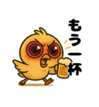 へべれけヒヨコの酔いどれ日記/秋もお酒（個別スタンプ：24）