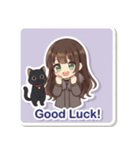 お姉さんと黒猫たち（個別スタンプ：11）