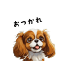 毎日使える大人可愛いキャバリア（個別スタンプ：3）