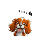 毎日使える大人可愛いキャバリア（個別スタンプ：9）