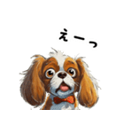 毎日使える大人可愛いキャバリア（個別スタンプ：12）