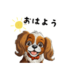 毎日使える大人可愛いキャバリア（個別スタンプ：14）