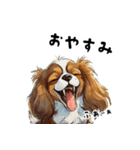 毎日使える大人可愛いキャバリア（個別スタンプ：15）