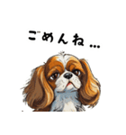 毎日使える大人可愛いキャバリア（個別スタンプ：17）