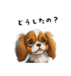 毎日使える大人可愛いキャバリア（個別スタンプ：26）