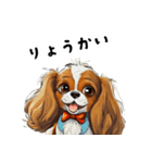 毎日使える大人可愛いキャバリア（個別スタンプ：33）