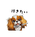 毎日使える大人可愛いキャバリア（個別スタンプ：37）