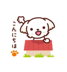マルチーズ_モモの秋冬模様（個別スタンプ：2）
