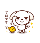 マルチーズ_モモの秋冬模様（個別スタンプ：3）