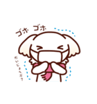 マルチーズ_モモの秋冬模様（個別スタンプ：7）