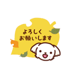 マルチーズ_モモの秋冬模様（個別スタンプ：11）