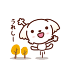 マルチーズ_モモの秋冬模様（個別スタンプ：14）
