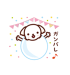 マルチーズ_モモの秋冬模様（個別スタンプ：29）