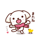 マルチーズ_モモの秋冬模様（個別スタンプ：31）