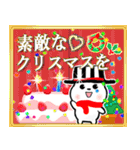 飛び出す！色々な毎日・イベント 再販（個別スタンプ：3）