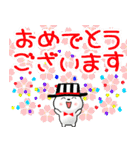 飛び出す！色々な毎日・イベント 再販（個別スタンプ：6）
