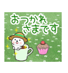 飛び出す！色々な毎日・イベント 再販（個別スタンプ：9）