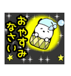 飛び出す！色々な毎日・イベント 再販（個別スタンプ：10）