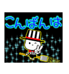 飛び出す！色々な毎日・イベント 再販（個別スタンプ：12）