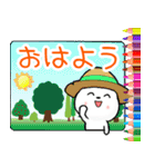 飛び出す！色々な毎日・イベント 再販（個別スタンプ：14）
