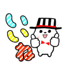 飛び出す！色々な毎日・イベント 再販（個別スタンプ：18）