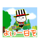 飛び出す！色々な毎日・イベント 再販（個別スタンプ：21）