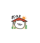 ☆mini☆つかいやすいちびねこです。（個別スタンプ：6）