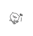 ☆mini☆つかいやすいちびねこです。（個別スタンプ：8）
