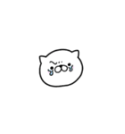 ☆mini☆つかいやすいちびねこです。（個別スタンプ：14）