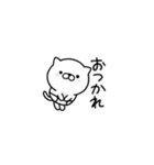 ☆mini☆つかいやすいちびねこです。（個別スタンプ：16）