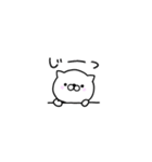 ☆mini☆つかいやすいちびねこです。（個別スタンプ：17）