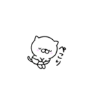 ☆mini☆つかいやすいちびねこです。（個別スタンプ：24）