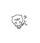 ☆mini☆つかいやすいちびねこです。（個別スタンプ：25）