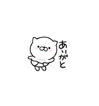 ☆mini☆つかいやすいちびねこです。（個別スタンプ：28）