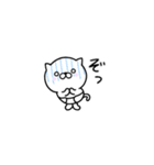 ☆mini☆つかいやすいちびねこです。（個別スタンプ：33）