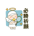 スポーツの神様 テニス、バスケ編（個別スタンプ：3）