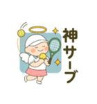 スポーツの神様 テニス、バスケ編（個別スタンプ：4）