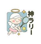 スポーツの神様 テニス、バスケ編（個別スタンプ：6）