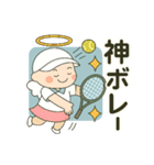 スポーツの神様 テニス、バスケ編（個別スタンプ：7）