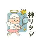 スポーツの神様 テニス、バスケ編（個別スタンプ：9）