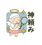 スポーツの神様 テニス、バスケ編（個別スタンプ：12）