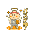スポーツの神様 テニス、バスケ編（個別スタンプ：13）