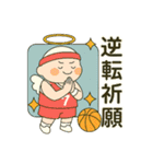 スポーツの神様 テニス、バスケ編（個別スタンプ：14）