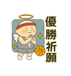 スポーツの神様 テニス、バスケ編（個別スタンプ：17）