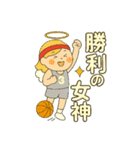 スポーツの神様 テニス、バスケ編（個別スタンプ：18）