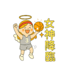 スポーツの神様 テニス、バスケ編（個別スタンプ：19）