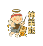 スポーツの神様 テニス、バスケ編（個別スタンプ：21）