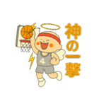 スポーツの神様 テニス、バスケ編（個別スタンプ：23）