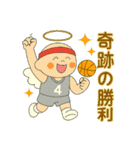 スポーツの神様 テニス、バスケ編（個別スタンプ：24）