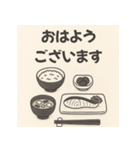 女のコと白くまの日常スタンプ（個別スタンプ：2）